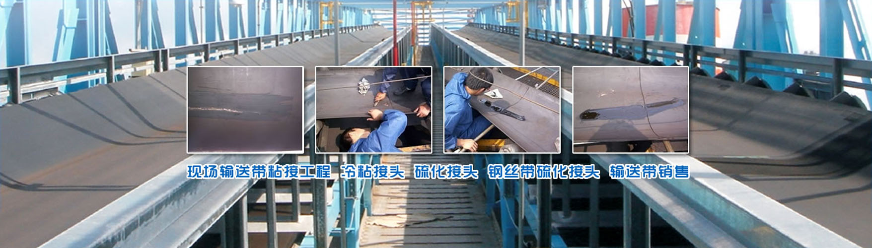 url(/theme/TP000178/pic/banner2.jpg)