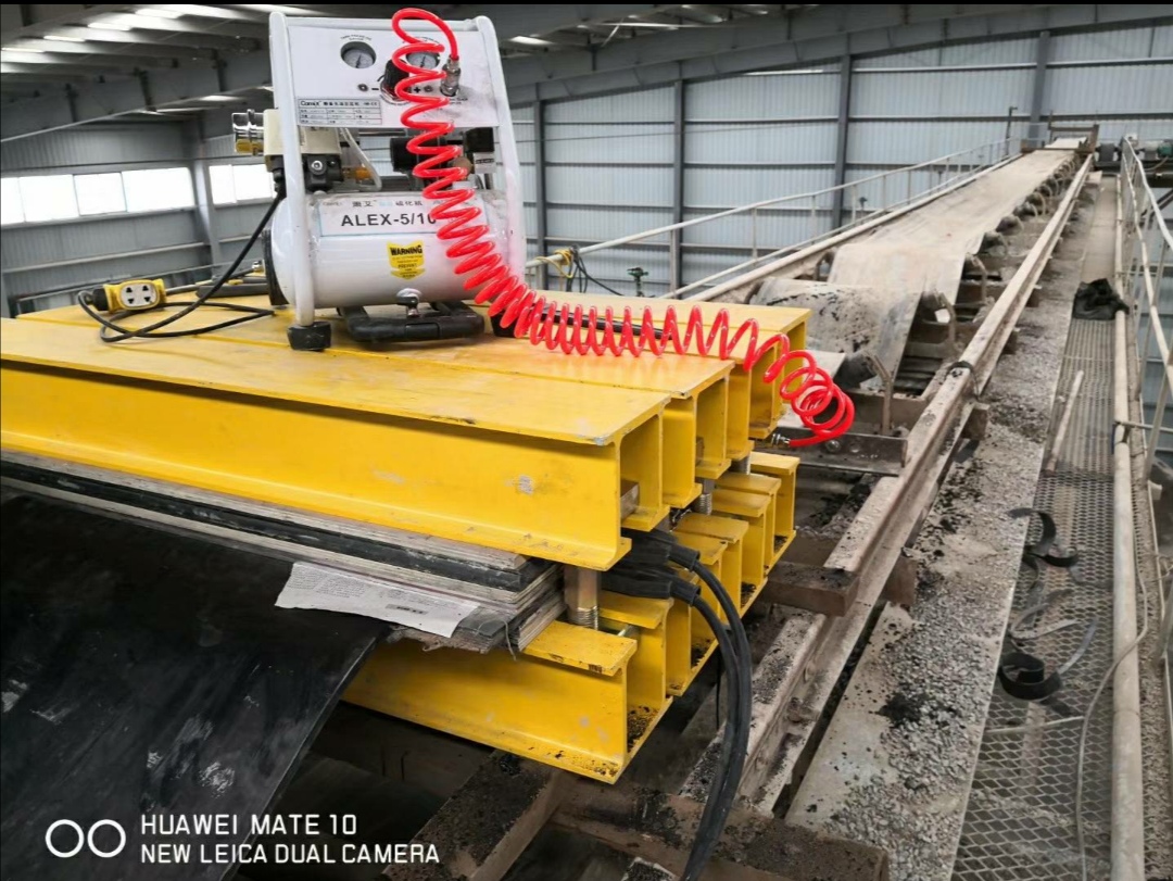 输送带硫化接头